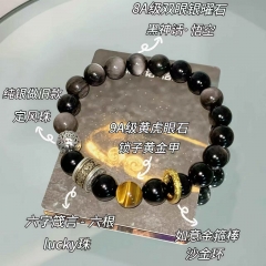 男士珠宝