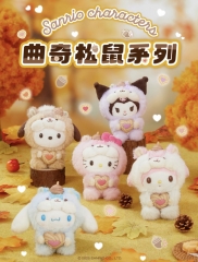 曲奇松鼠系列