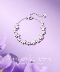 Dreamy Bow微笑紫藤花手链