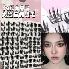 大容量大脸猫假睫毛狗狗眼睫毛浓密自然新手懒人漫画纯野分段夹心