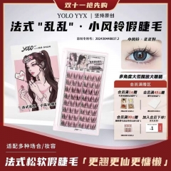 小风铃假睫毛分段式法式乱乱漫画浓密仿真单簇正正好