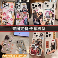 Custom-made phone cases for any model and material