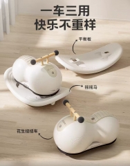 米洛与麻薯 儿童代步扭扭车