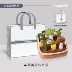 米洛与麻薯 拔萝卜玩具 果篮子 电池款