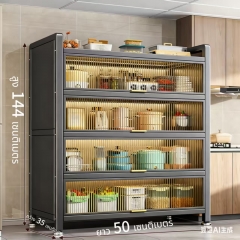 餐边柜厨房柜子 咖啡色 仅车