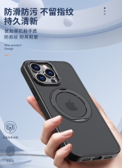 MagSafe磁吸手机壳（iPhone）