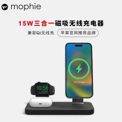 磁吸无线充电宝（5000mAh）​