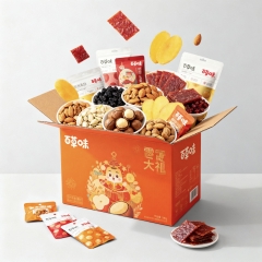 Baicao Style Snack Gift Bag