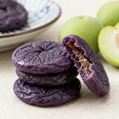 Komeiya Japanese Plum Cake