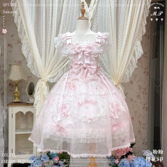 Confession Under the Cherry Blossom Tree 白粉 s