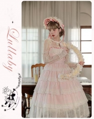 Lullaby 粉色 m