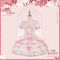 Bowknot Bunny 粉色 s