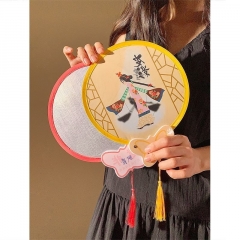 Intangible Cultural Heritage Reflective Surface Ro