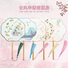 Ancient-Style Translucent Round Fan