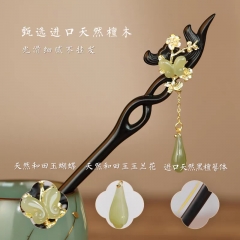 精美手工古风发簪汉服配饰