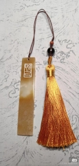 篆刻挂坠定制