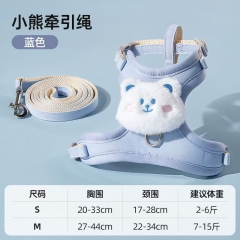 猫咪牵引绳
