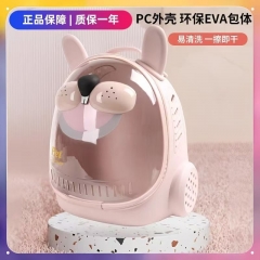 全景透气防塌陷太空舱猫包