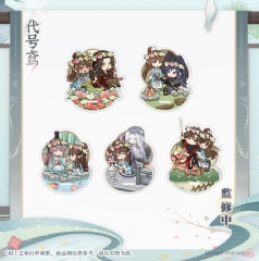 代号鸢【花间心绪】系列 Q版摇摇乐
