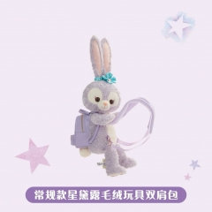 上海迪士尼星黛露毛绒玩具双肩包背包乐园