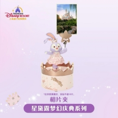 上海迪士尼星黛露梦幻庆典系列相片夹摆件 上海迪士尼星黛露梦幻庆典系列相片夹摆件