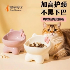 猫咪饭碗食盆护颈椎宠物碗