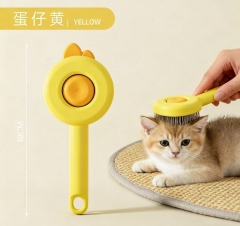 猫咪狗狗按摩梳毛器去毛神器