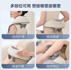 按摩器
